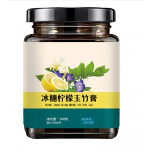 冰糖檸檬玉竹膏貼牌定制代加工