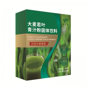 绿健园国际医药科技（北京）有限公司