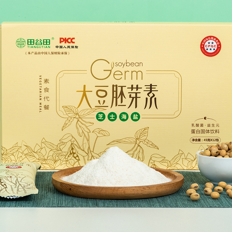 乳酸菌大豆胚芽素代餐粉贴牌代加工,千万别错过