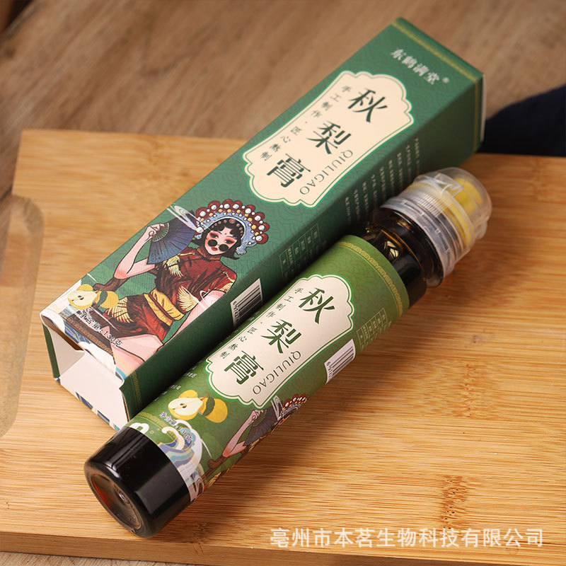 代加工便携竖瓶装秋梨膏,一站式价格服务,专业20余年代加工经验,欢迎咨询,贴牌代工,成品拿货