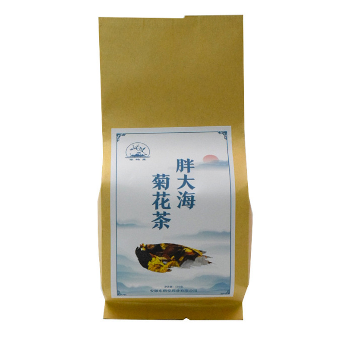 胖大海菊花茶定制贴牌代加工,快来了解下