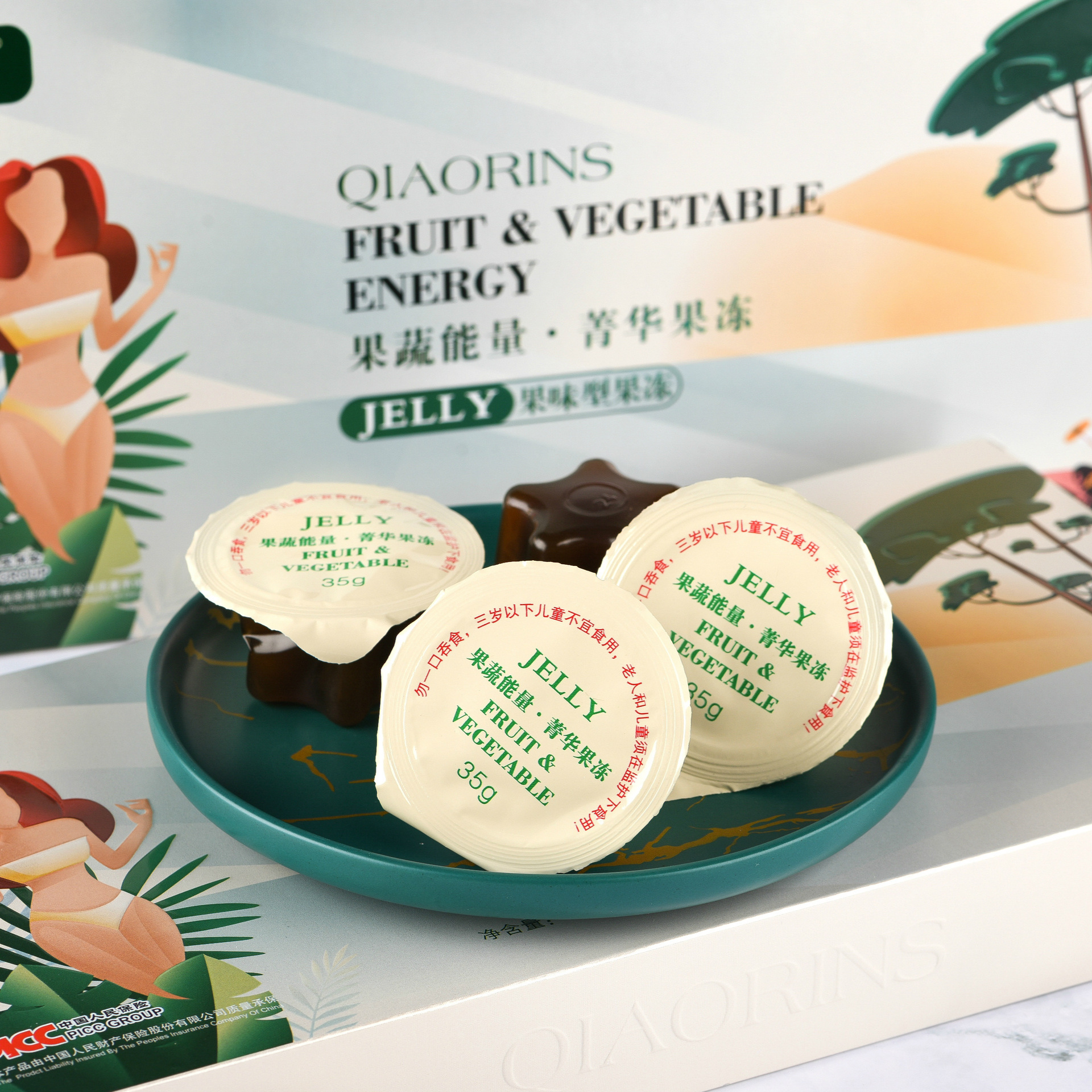 俏韵诗菁华果冻代加工|我负责加工生产,你来提供制作配方!