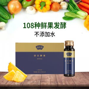 108種綜合果蔬酵素原液OEM代加工