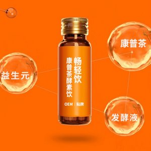 厦门纤之魅生物科技有限公司