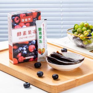 蓝莓孝素果冻贴牌定制代加工