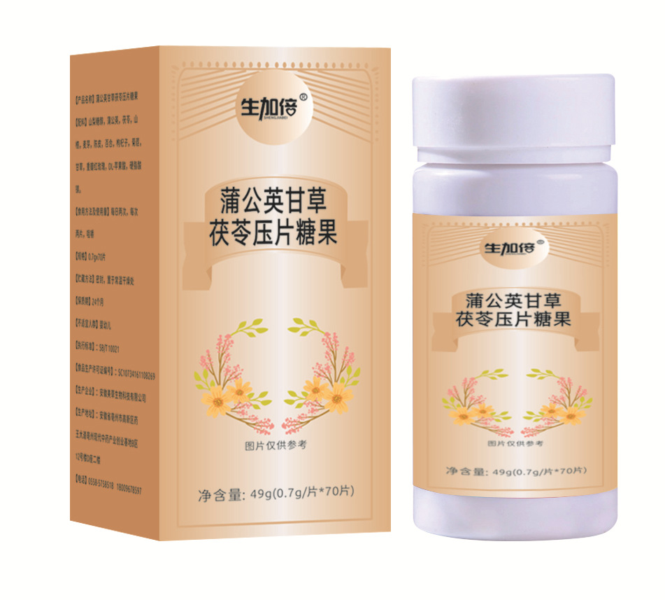 蒲公英甘草茯苓压片糖果代加工代加工?选择亳州市璞玥生物科技有限公司定无忧!