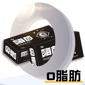 抖音同款 嗨因嗨茵柠檬红茶OEM/ODM定制代加工