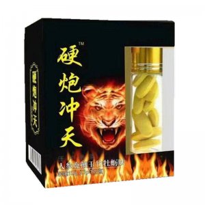 人参鹿鞭牡蛎片糖果OEM代加工