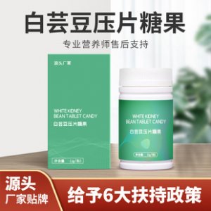 阿方索（开封）商贸有限公司