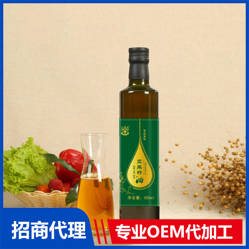 五谷城亚麻籽油贴牌OEM/ODM