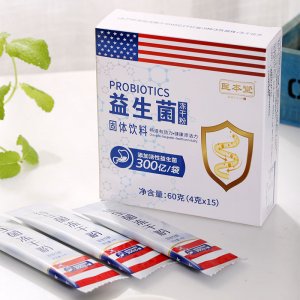 医本堂 益生菌冻干粉源头代工工厂 固体饮料贴牌OEM可OEM/ODM代工