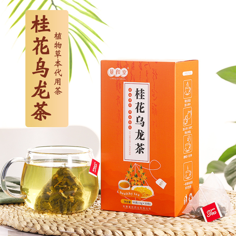 桂花乌龙茶90g专业定制 代用茶源头工厂可OEM/ODM代工