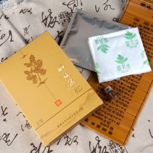 蕲艾贴蕲艾灸贴源头工厂代加工贴牌