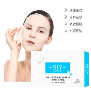 狮玉玻尿酸补水冷敷膜OEM/ODM 冷敷凝胶源头工厂