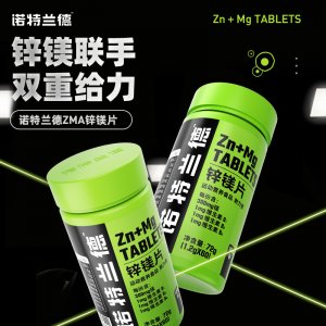 长沙市雨花区瓷润生物科技有限公司