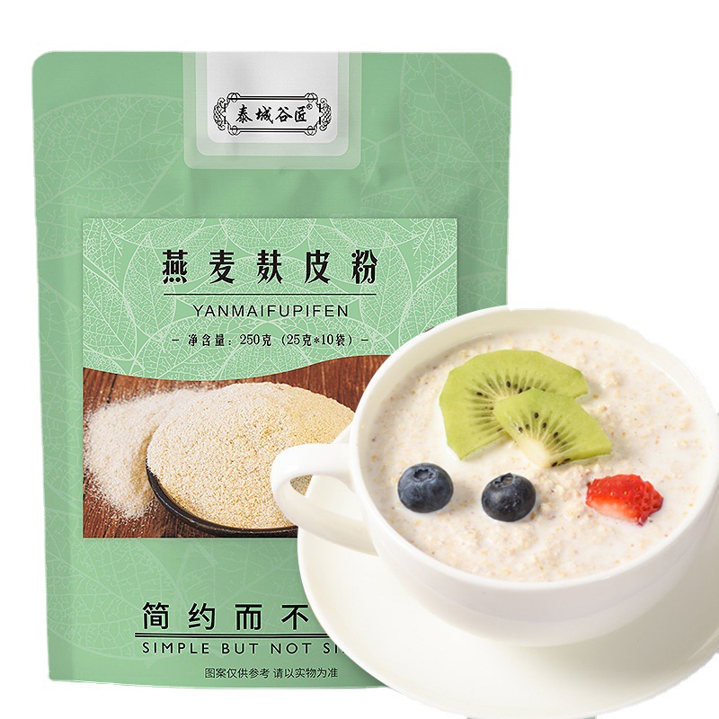 原味燕麦麸皮粉代工厂 代餐早餐食品生产基地