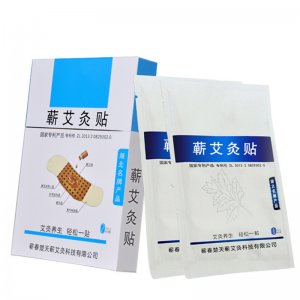 蕲艾灸贴颈肩热敷贴艾贴源头工厂代加工贴牌