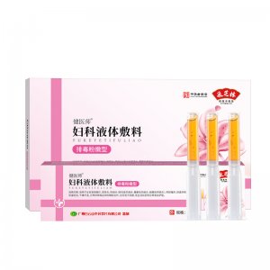 采芝林妇科凝胶OEM/ODM代工厂