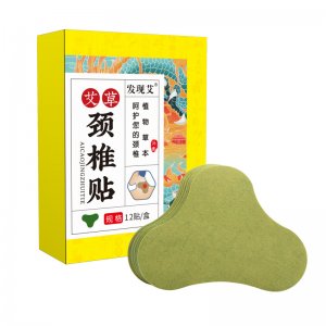 膝蓋貼艾草關節貼源頭工廠 一站式貼牌代加工
