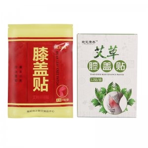 南京同仁堂艾草膝盖贴一站式贴牌代工