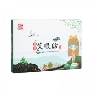艾眼贴 艾草艾灸贴生产基地 免费打样