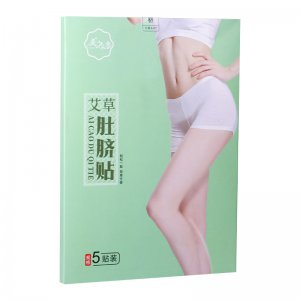 艾草肚脐贴家用5贴代工厂