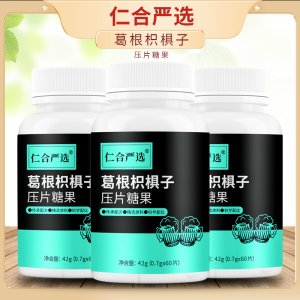 亳州市一味药业有限公司