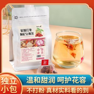 桂圆红枣枸杞女神茶OEM/ODM 玫瑰女性滋补养生三角包袋泡茶一站式贴牌代加工