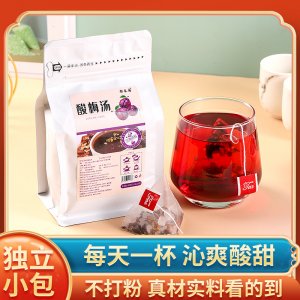 老北京酸梅汤包OEM/ODM夏季凉饮三角包饮料400g25包贴牌定制