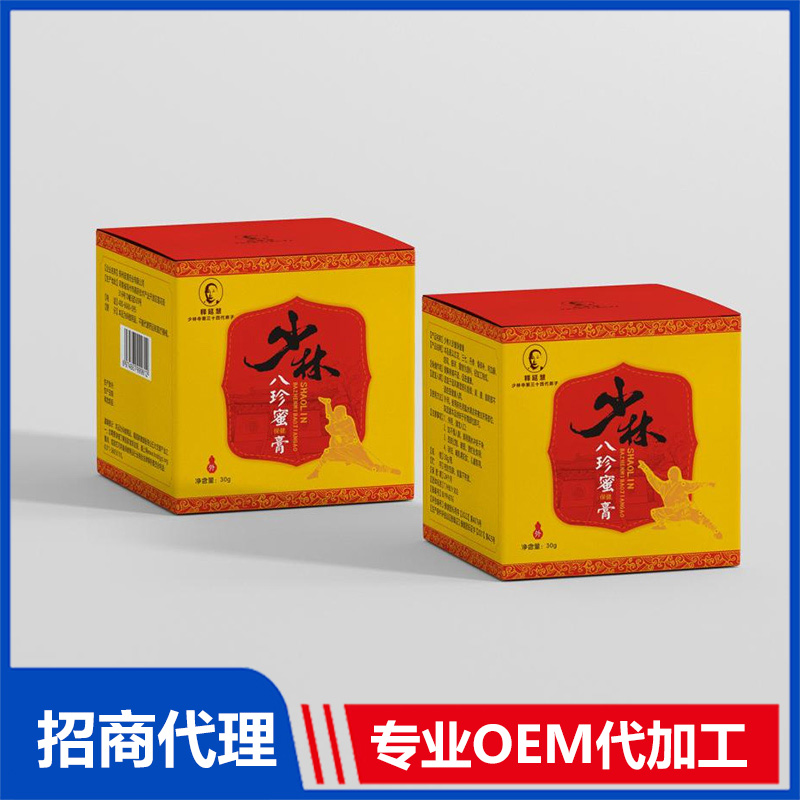 少林八珍蜜膏OEM定制 膏药源头工厂免费打样
