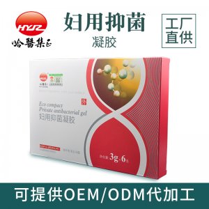哈醫集正婦用凝膠私處護理3g*6支OEM/ODM 婦科凝膠免費打樣