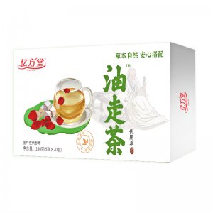 油走茶OEM/ODM冬瓜荷叶决明子袋泡茶 贴牌定制脂流茶源头工厂