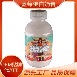广州健康工坊生物科技有限公司