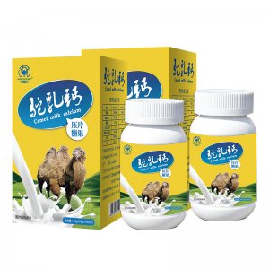 益生菌駝乳鈣片壓片60片一站式貼牌代加工 益生菌駝乳鈣片鈣片兒童青少年生產基地