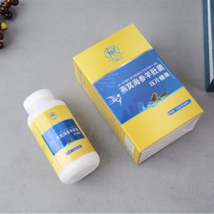 燕窩海參羊肚菌壓片糖果OEM/ODM  零食壓片糖果免費打樣