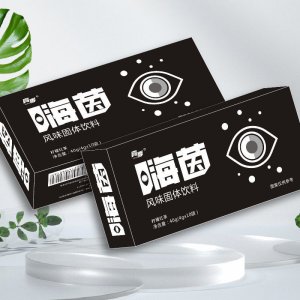 嗨因嗨茵柠檬红茶风味固体饮料10条盒OEM/ODM