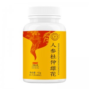 亳州市錦雯食品有限公司