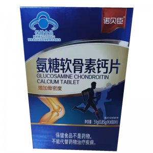 诺贝臣氨糖软骨素钙片OEM/ODM