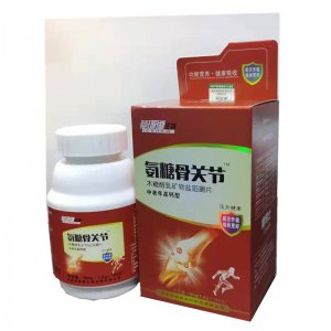 草珊瑚中老年高钙型压片糖果OEM/ODM