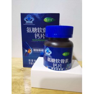 氨糖软骨素钙片 保健食品 60片/盒代工厂