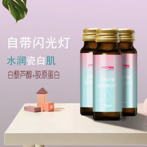 白黎芦醇胶原蛋白饮源头工厂 水润抗氧小分子肽胶口服液免费打样
