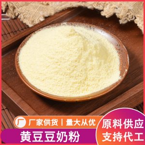 山东正丰食品有限公司