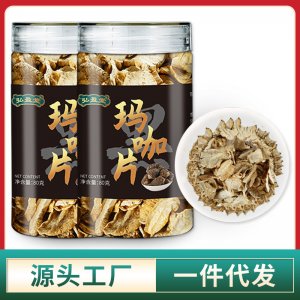 弘盈堂玛咖片玛咖80g一站式贴牌代加工 花草花果茶罐装代工厂