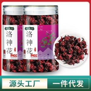洛神花 35g罐装药食同源生产基地 泡茶花草茶组合茶免费打样