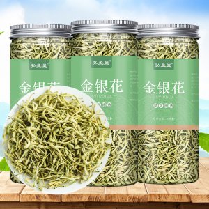 金银花30g罐装药食同源免费打样 泡茶批发代发花草茶组合茶专业定制