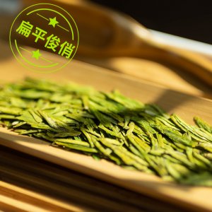 2022新茶便捷独立保鲜贴牌定制 绿茶龙井茶礼盒装特级高山明前龙井生产基地