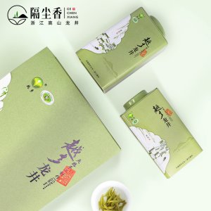 中秋茶礼隔尘香茶叶明前龙井茶代工厂 2022新茶礼盒装250克春茶绿茶免费打样