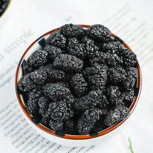弘盈堂桑葚干罐装干净无沙专业定制 桑葚黑桑葚休闲零食水果干一站式贴牌加工