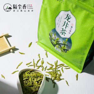 隔尘香茶叶绿茶正宗明前龙井茶一站式贴牌代加工 2022新茶春茶袋装250克散装生产基地