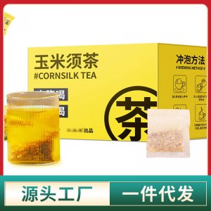 玉米须桑叶茶袋泡茶花草组合代工厂 玉米栀子苦荞麦须茶生产基地